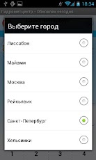 ������ �������������