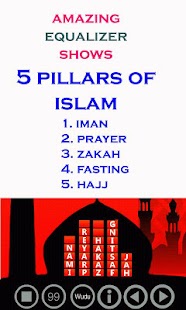 Tamil Islamic Songs Screenshots 4
