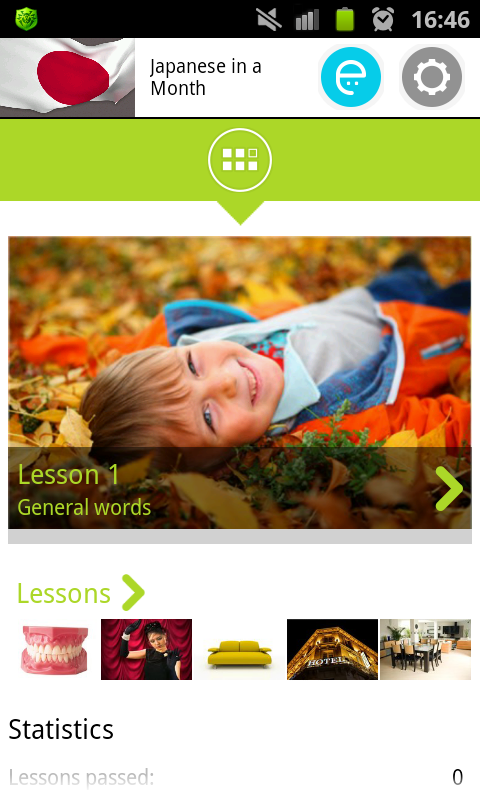 Android application Japanese in a Month screenshort