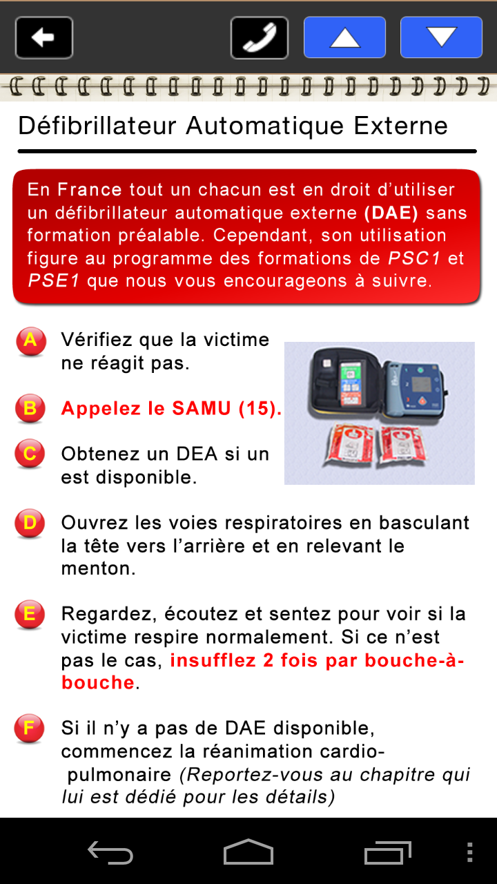 Guide de Premiers Secours [HD] Screen 3