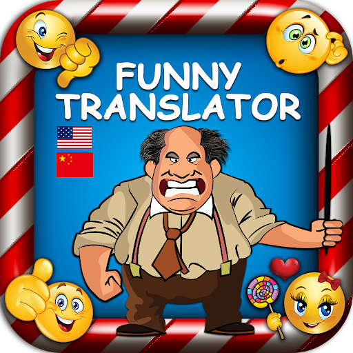 Chinese English fun translator