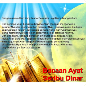 Bacaan Seribu Dinar.apk 1.0