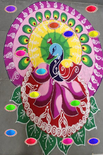 Free Rangoli APK