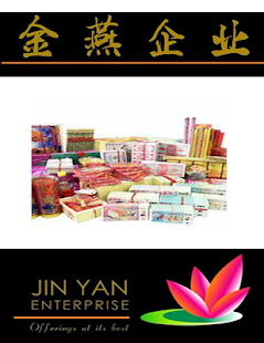 How to download Jin Yan Enterprise 4.1.1 unlimited apk for android