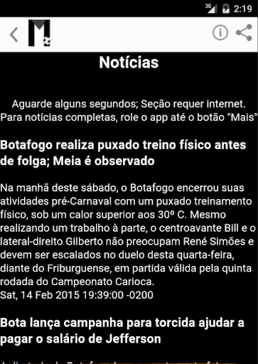 免費下載運動APP|Tudo Futebol - Botafogo app開箱文|APP開箱王