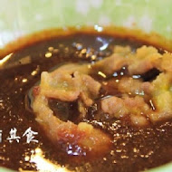 風野人文咖啡茶集