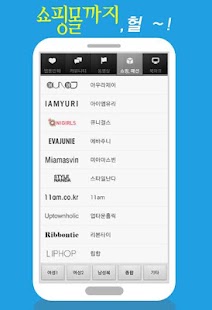 【免費漫畫App】모두의 웹툰(무료만화,웹툰)-APP點子