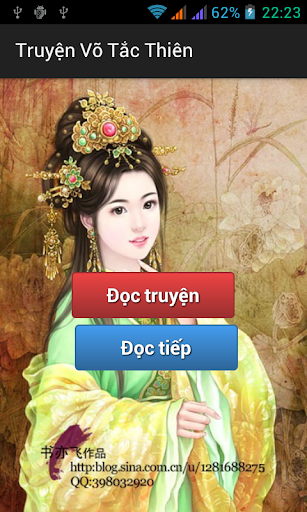 Truyện Võ Tắc Thiên offline