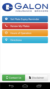 Galon Insurance Screenshots 2