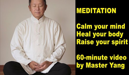 Free Download Qigong Meditation (YMAA) APK