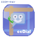 ccDial (Dial here)