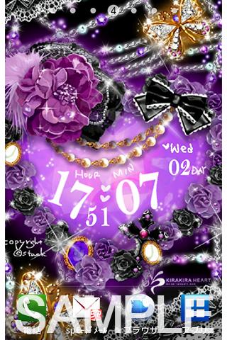 Android application KiraKiraHeart(ko399) screenshort