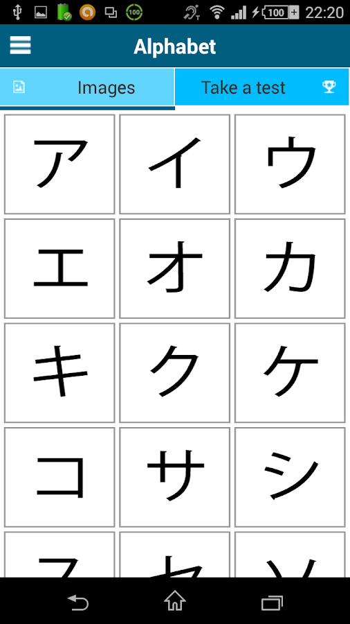 Learn Japanese - 50 languages - Android Apps on Google Play