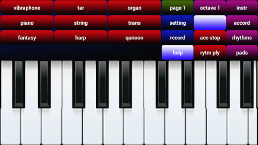 【免費音樂App】international organ demo-APP點子