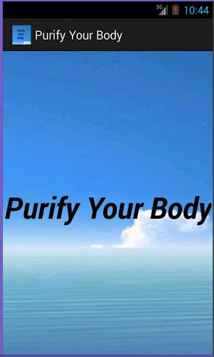 【免費健康App】Purify Your Body-APP點子