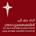 POC Audio Bible (Malayalam) Apk