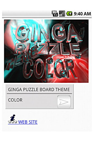 THEME COLOR for GINGA PUZZLE