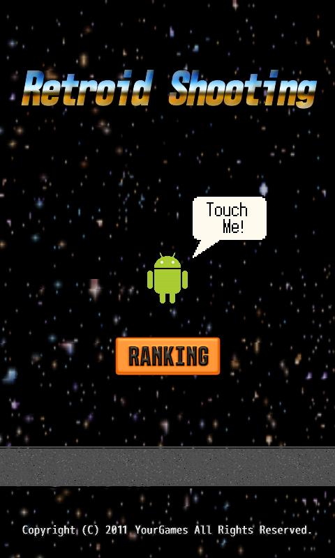 Retroid Shooting Screen 3