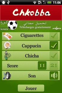 Free Download Chkobba APK for Android