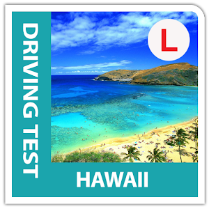 Hawaii Driving Test 1.0
