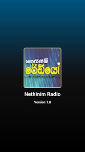 How to mod Nethinim Radio 1.1 apk for android