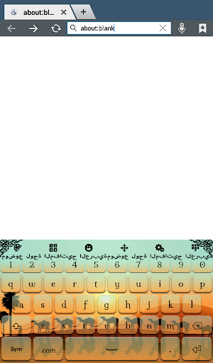 【免費個人化App】阿拉伯语键盘主题-APP點子