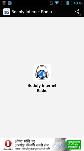 Bodofy Internet Radio