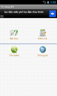 How to install Từ Vựng N3 1.0 unlimited apk for pc