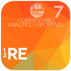 Commento Analitico (1Re-2Re) logo