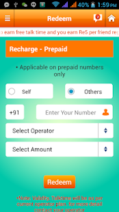 Earn Talktime - screenshot thumbnail