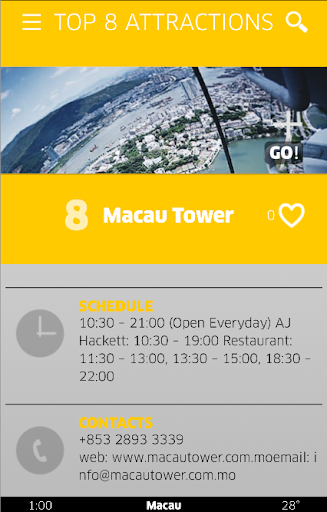 免費下載旅遊APP|hi!Macau app開箱文|APP開箱王