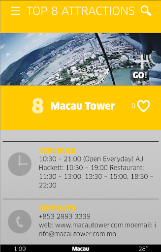 【免費旅遊App】hi!Macau-APP點子