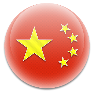 China Flag / 中国国旗.apk 1.0