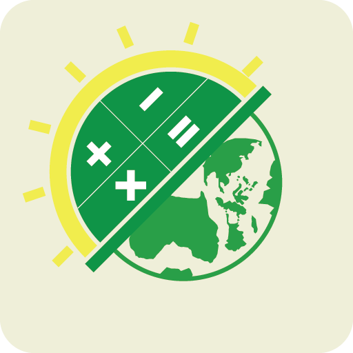 Biogas Calculator 生產應用 App LOGO-APP開箱王