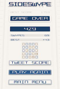 SideSwype - screenshot thumbnail