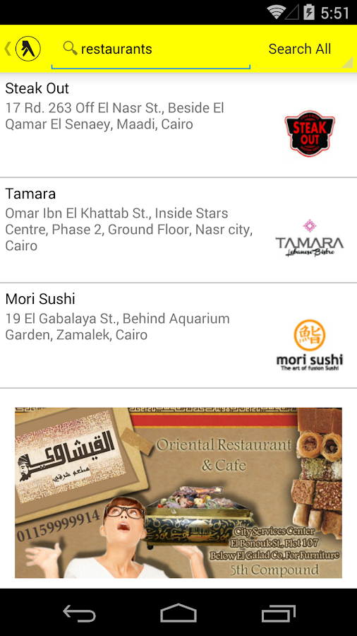 Egypt Yellow Pages Android Apps on Google Play