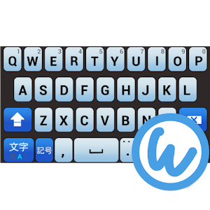 CobaltBlue keyboard image.apk 2.0