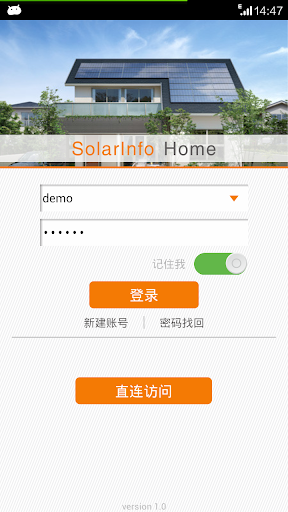 SolarInfo Home