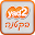 Yad2 - יד2 בקטנה Download on Windows