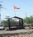 Mataji Temple