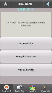 Concours Fonction Publique. Screenshots 8