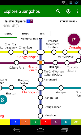 Explore Guangzhou metro map