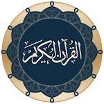 Asma ul Husna (Names of ALLAH) Apk