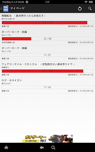 【SNOW TRAVEL】英國進口PORELLE防水透氣棒球帽AH-5(任選1件) - PChome線上購物 - 24h 購物