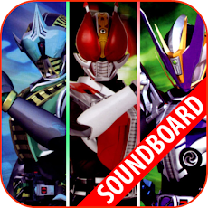 Kamen Rider Den O Soundboardのおすすめ画像1