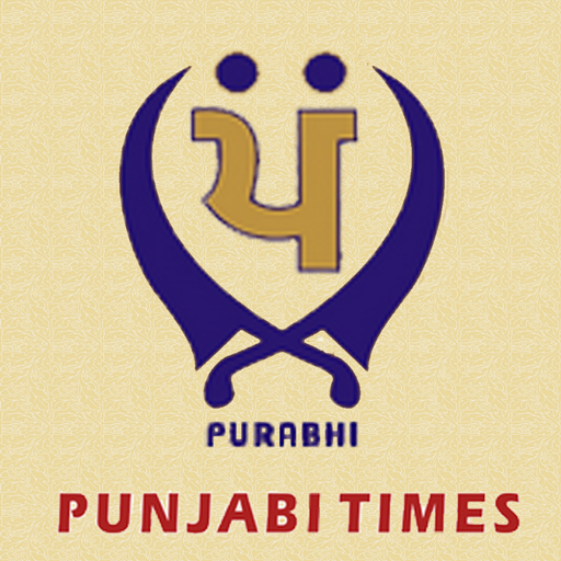 Punjabi Times 生活 App LOGO-APP開箱王