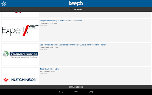 keejob: emploi Tunisie Screenshots 5
