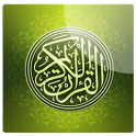 Indonesian Quran Audio icon