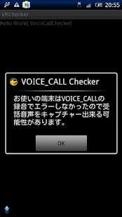 How to get VRChecker 1.0 apk for android