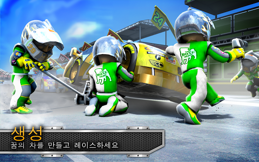 BIG WIN Racing 자동차 경주